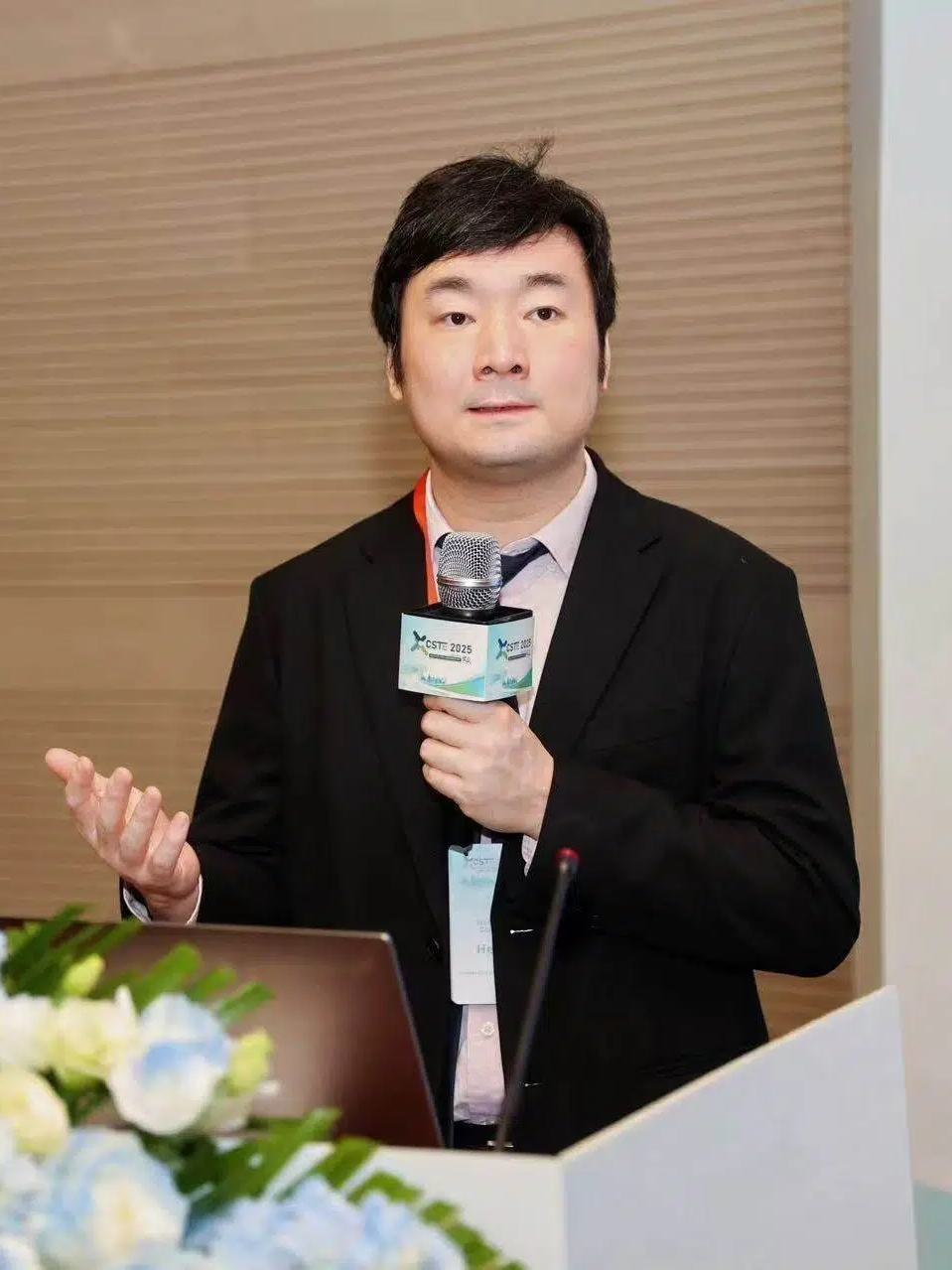 Prof. Heng Luo